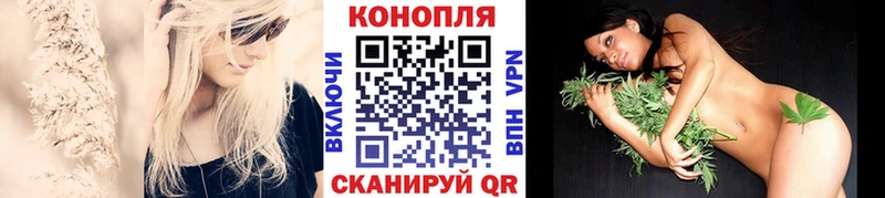 Купить наркотики Новокузнецк Амфетамин  ГАШИШ  Конопля  KRAKEN онион  COCAIN 