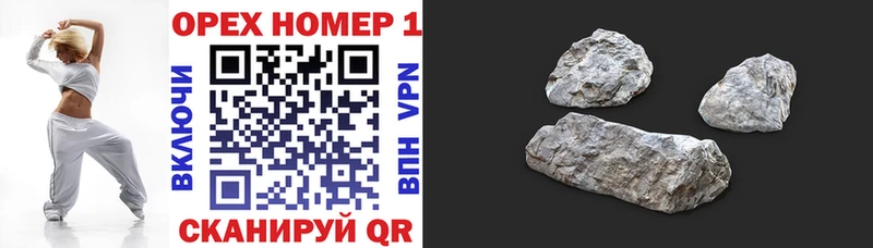 hydra зеркало  хочу наркоту  Новокузнецк  COCAIN Перу 