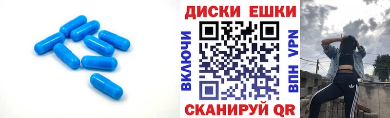 Экстази DUBAI  Новокузнецк 