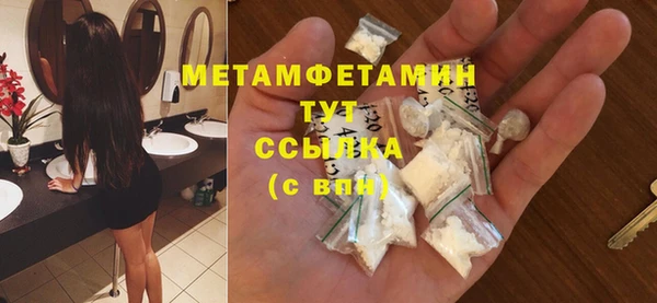 кокаин колумбия Бородино