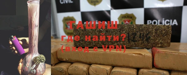 кокаин перу Верея