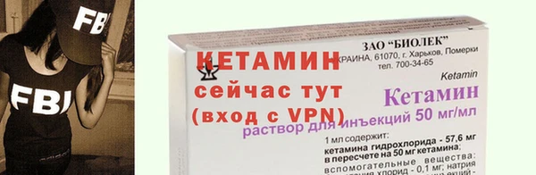ПСИЛОЦИБИНОВЫЕ ГРИБЫ Верхний Тагил