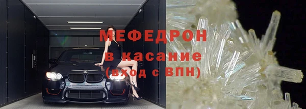 кокаин колумбия Бородино