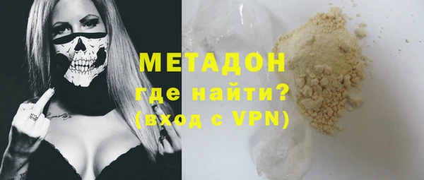 кокаин перу Верея