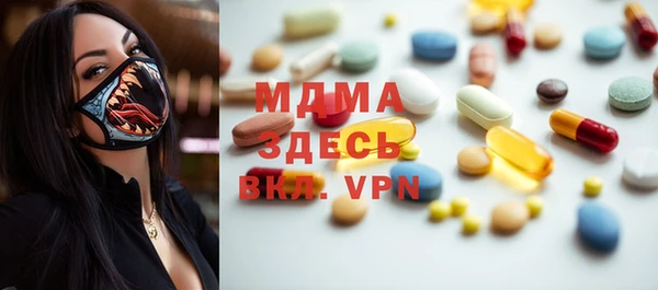 кокаин колумбия Бородино