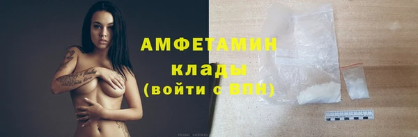 кокаин колумбия Бородино