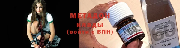 кокаин перу Верея