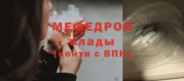 кокаин перу Верея