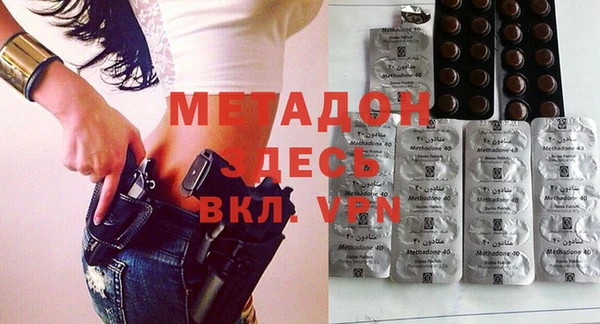 кокаин перу Верея