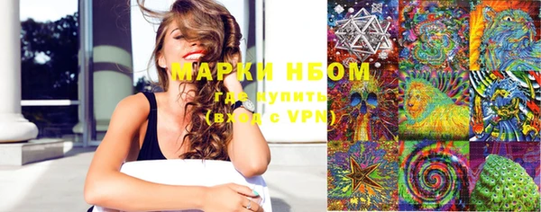 кокаин колумбия Бородино