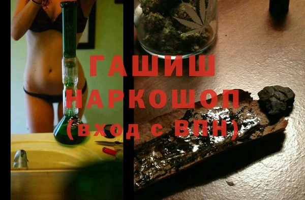 кокаин перу Верея