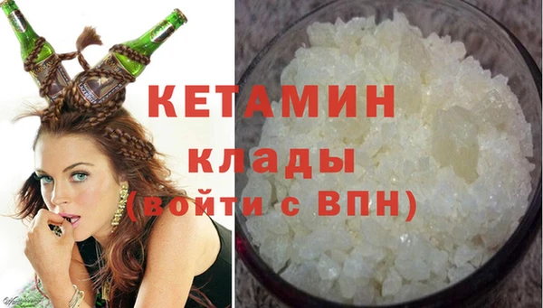 ПСИЛОЦИБИНОВЫЕ ГРИБЫ Верхний Тагил