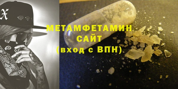 кокаин колумбия Бородино