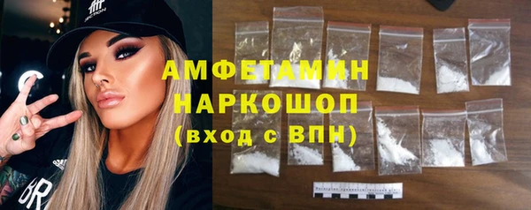 кокаин колумбия Бородино